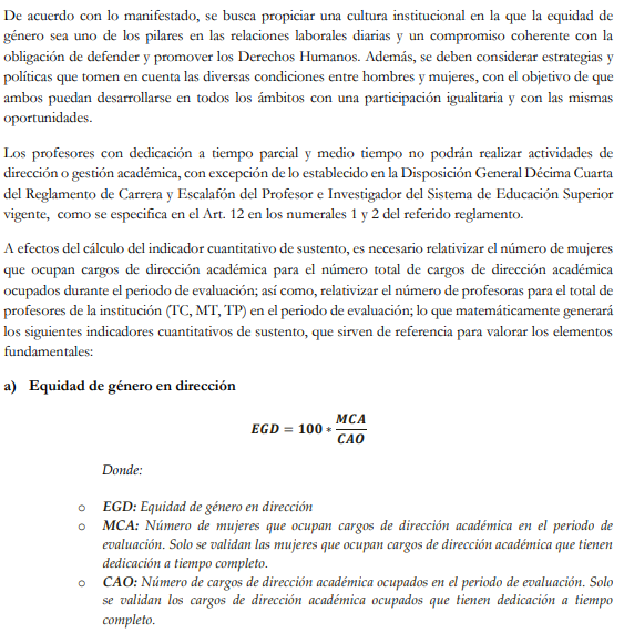 PrintScreen