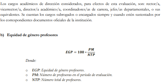 PrintScreen