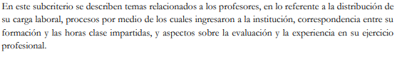 PrintScreen