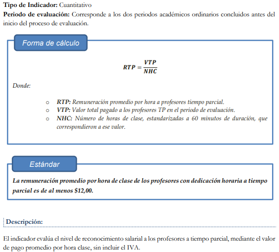 PrintScreen