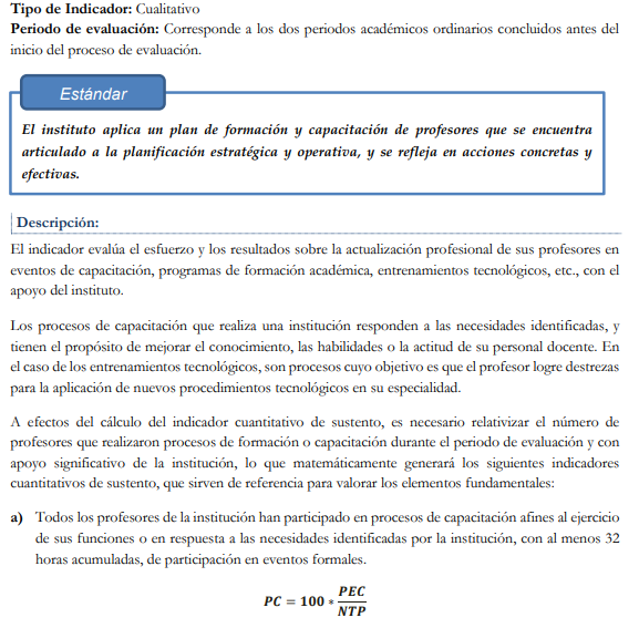 PrintScreen