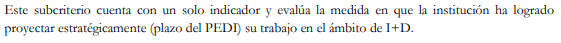 PrintScreen