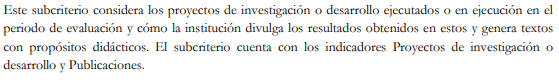 PrintScreen