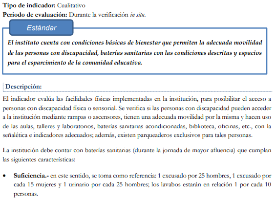 PrintScreen